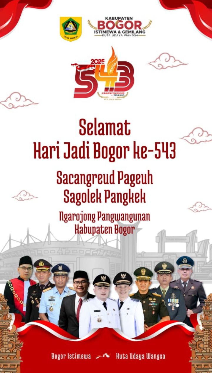 HJB 543 2025